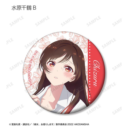 『彼女、お借りします』描き下ろしイラスト 彼シャツver. トレーディング缶バッジ(単位/BOX)【202508再販】